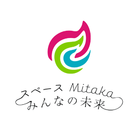 三鷹武蔵境通り法務行政書士事務所